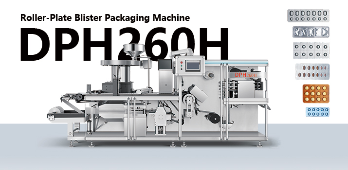 DPH260H Intelligent High Speed Roller-Plate AL/PL and AL/AL Blister Machine