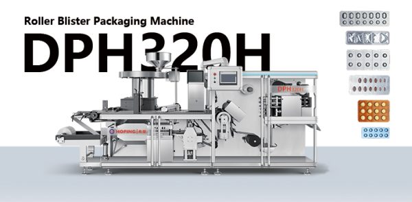 DPH320H II Full Servo High Speed Roller-Plate Blister Machine