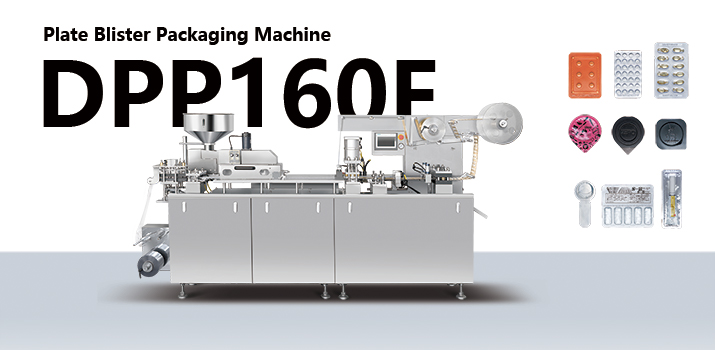 DPP160F Intelligent Plate AL/PL Blister Machine