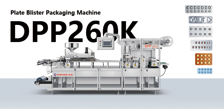 DPP260K Intelligent Plate AL/PL And AL/AL Blister Machine