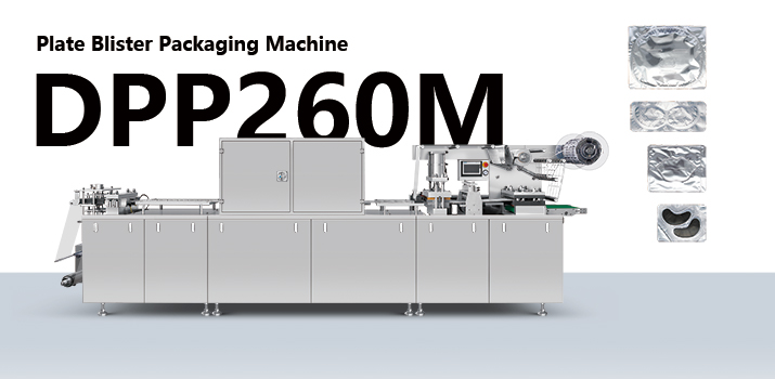 DPP260M Intelligent Plate AL/PL Blister Machine