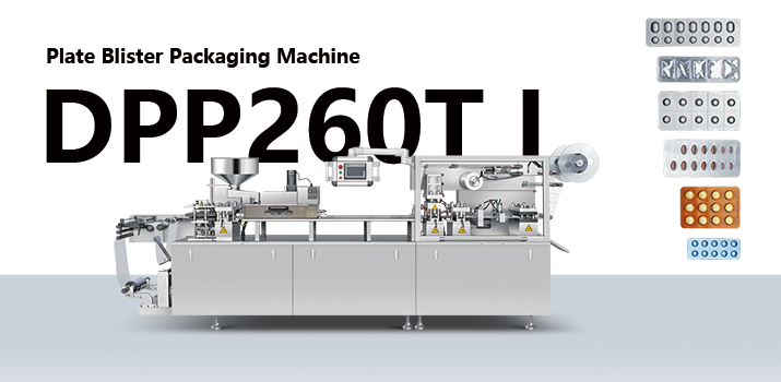 DPP260T I Intelligent Plate AL/PL and AL/AL Blister Machine