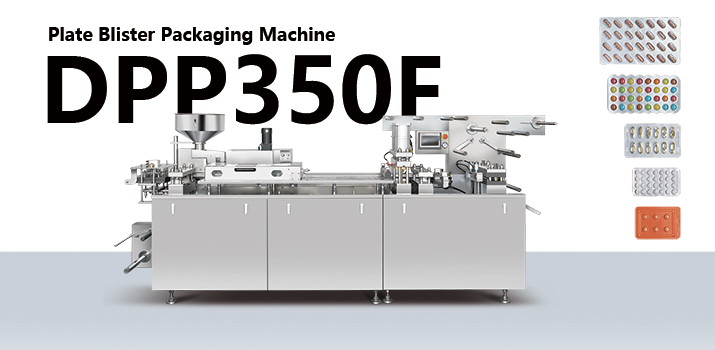 DPP350F Intelligent Plate AL/PL Blister Machine