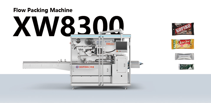 XW8300 Reciprocating Rotary Flow Packing Machine