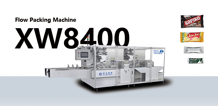 XW8400 Intelligent Reciprocating Double Track Flow Packing Machine