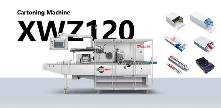 XWZ120 Horizontal Cartoner