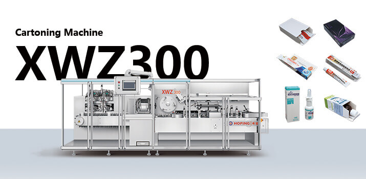 XWZ300 Intelligent High Speed Cartoner