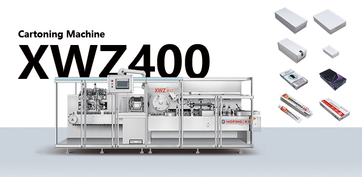 XWZ400 Intelligent High Speed Cartoner