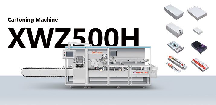 XWZ500H Full Servo High Speed Cartoner