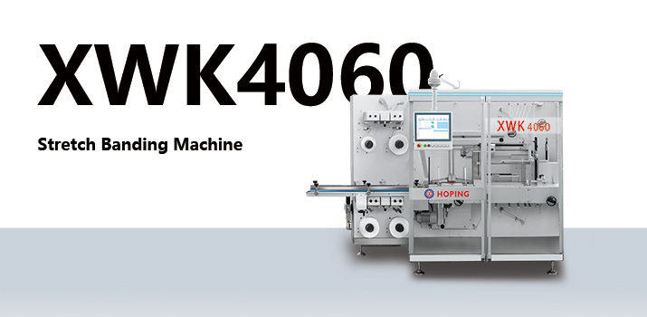 XWK4060