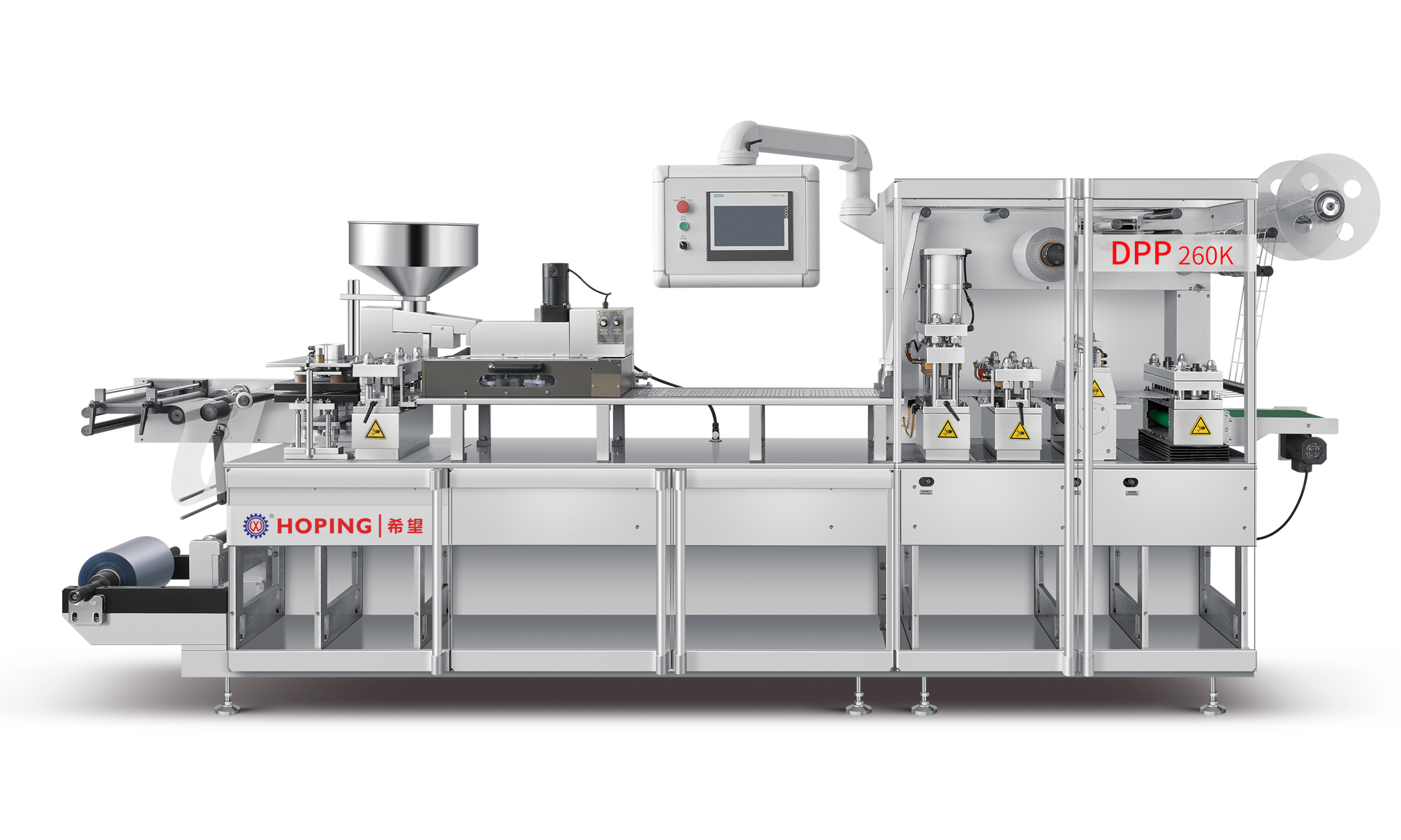 Advantages and Development Trends of Pharmaceutical Packaging Machines